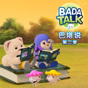 美女裸体❌❌色色视频
