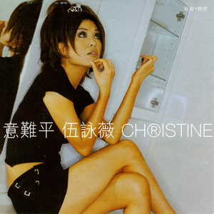 美女裸体❌❌色色视频
