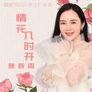 美女裸体❌❌色色视频
