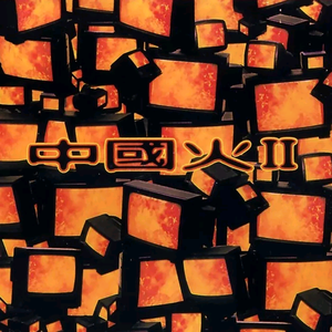 美女裸体❌❌色色视频
