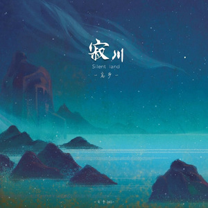 美女裸体❌❌色色视频
