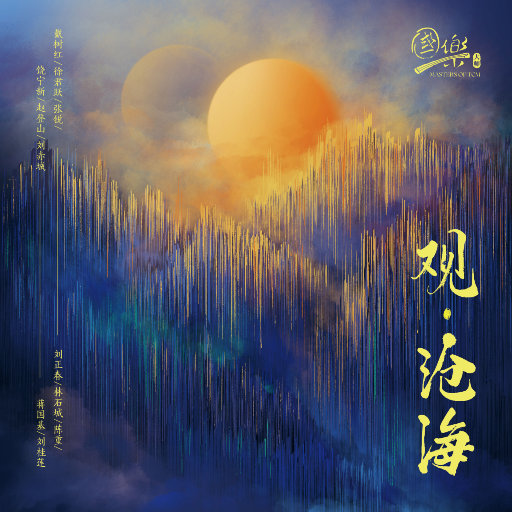 美女裸体❌❌色色视频
